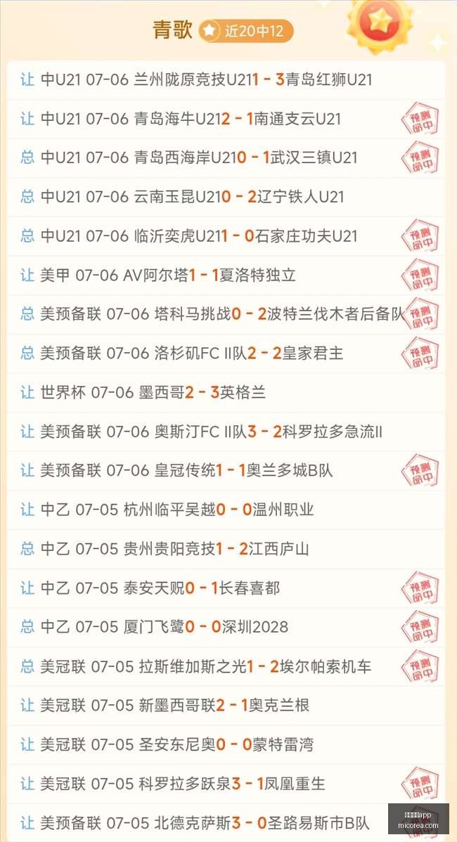 热苏斯与巴,萨无缝对接,拉菲尼亚轮,乐竞体育app,乐竞体育app平台,乐竞体育app官网,乐竞体育app