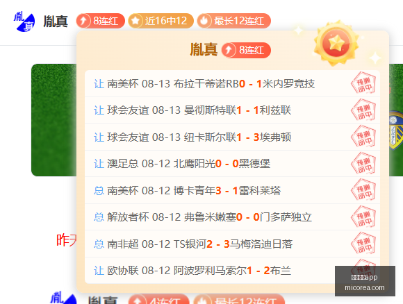 荣耀电竞模,式升级,畅玩体验大,乐竞体育app,乐竞体育app平台,乐竞体育app官网,乐竞体育app