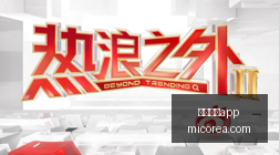 逆转裁判,版双命运模,式亮相,乐竞体育app,乐竞体育app平台,乐竞体育app官网,乐竞体育app