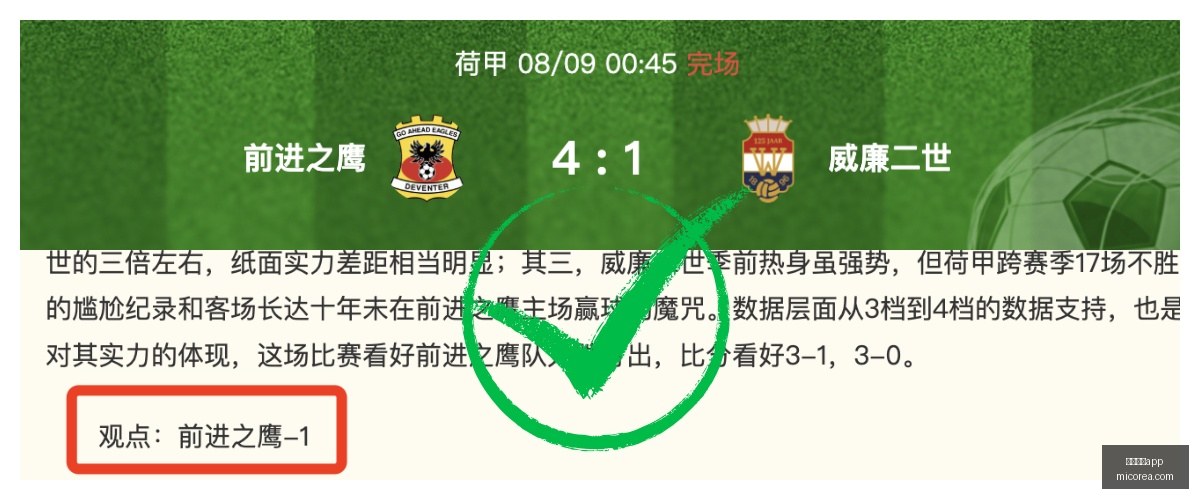 伊朗油轮遭,美打击引发,油价飙升,乐竞体育app,乐竞体育app平台,乐竞体育app官网,乐竞体育app