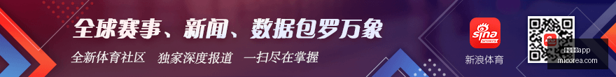 伊朗油轮遭,美打击引发,油价飙升,乐竞体育app,乐竞体育app平台,乐竞体育app官网,乐竞体育app