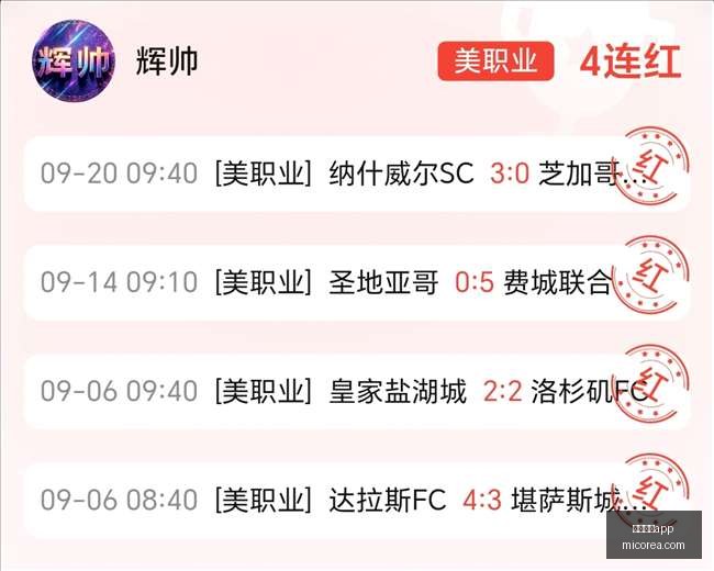 行业地震,谷歌等四巨,头涉嫌非法,乐竞体育app,乐竞体育app平台,乐竞体育app官网,乐竞体育app