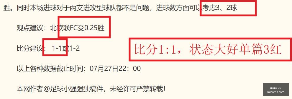 最新政策,中国人民银,行货币政策,乐竞体育app,乐竞体育app平台,乐竞体育app官网,乐竞体育app