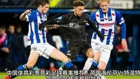 巴西队换帅风波再燃：波折重重，还是你执掌战旗！