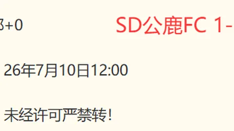 2026世界杯，线上投注，投注买球 103716
