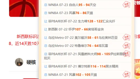 2026世界杯投注买球 104755