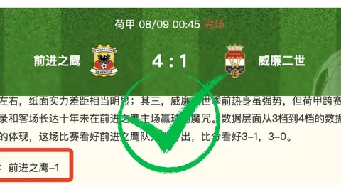 伊朗油轮遭美打击引发油，乐竞体育app，价飙升，比特币价格受挫骤降2026深度解析