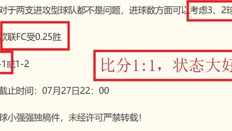 2026最新政策：中国人民银行货币政策工具全面升级指南